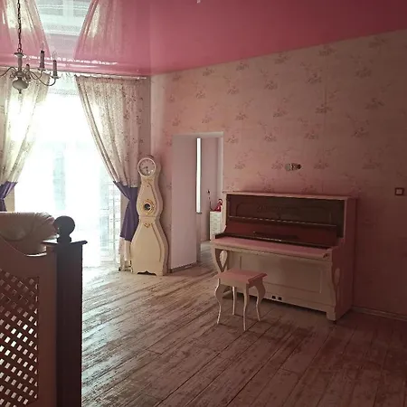 Retro House *