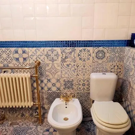 Retro House *